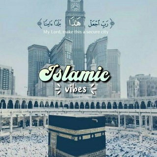 Telegram profile photo for ° Islamic Vibes °
