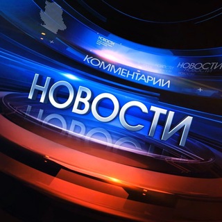 Telegram profile photo for Новости рынка акций