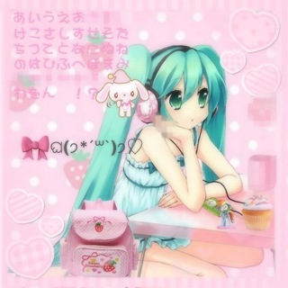 Telegram profile photo for かわいい
