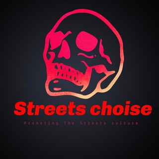 Telegram profile photo for Streets_choise