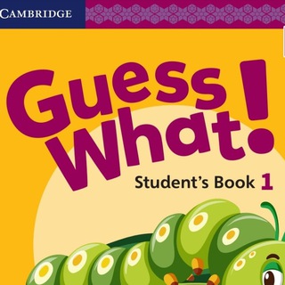 Telegram profile photo for Guess What!