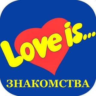 Telegram profile photo for Знакомства Челны