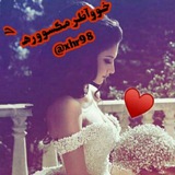 Telegram profile photo for خـــووآطـر مڪســــوورهہ