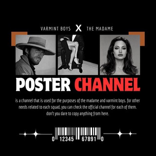 Telegram profile photo for posters distribution