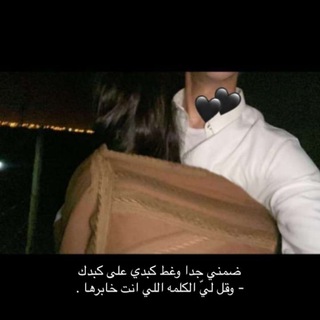 Telegram profile photo for ﻓـﺮاﻧــﻚَ ғᴍ