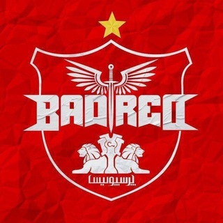 Telegram profile photo for bad red | ارتش سرخ