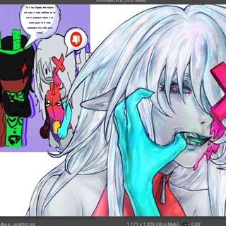 Telegram profile photo for Архив