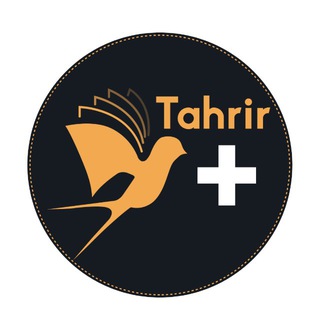 Telegram profile photo for فروشگاه تحریر پلاس