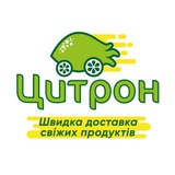 Telegram profile photo for citron.kyiv.ua