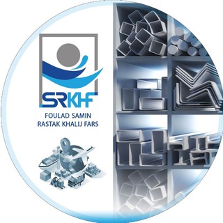 Telegram profile photo for Iran_Steel_price