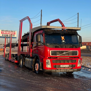 Telegram profile photo for Сибирский тракт 24