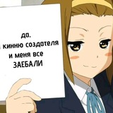 Telegram profile photo for да я кинню.. Lost Code SMP