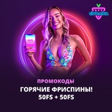 Telegram profile photo for Betchan casino