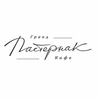 Telegram profile photo for Пастернак