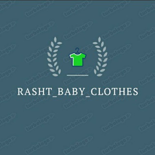 Telegram profile photo for Детская одежда Rasht_Baby_Clothes