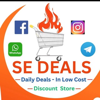 Telegram profile photo for SE Deals 🤝
