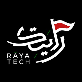 Telegram profile photo for Rayatech | رايتك