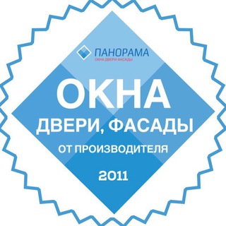 Telegram profile photo for okna_panorama26.ru • окна • двери • витражи • остекление • балконы • СТАВРОПОЛЬ