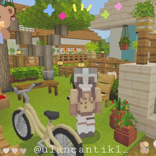 Telegram profile photo for ﹢꒰࣪˖ 🌷🎧🆄𝐥𝐚𝐧 𝐂𝐚𝐧𝐭𝐢𝐤 ִֶָ֢ ࣪🍧❕>>