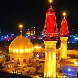 Telegram profile photo for شگفتیهای قران