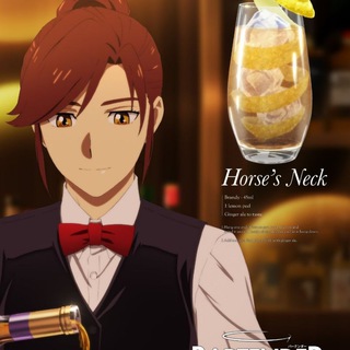 Telegram profile photo for Bartender