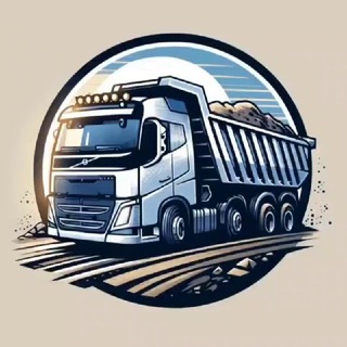 Telegram profile photo for 🚦*РАБОТА для САМОСВАЛОВ🚦БЫСТРЫЕ ОПЛАТЫ*🚦