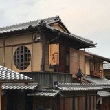 Telegram profile photo for T-KYGO SAANKANTORŌ