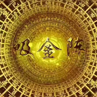 Telegram profile photo for 金三角特区 精品选妃频道