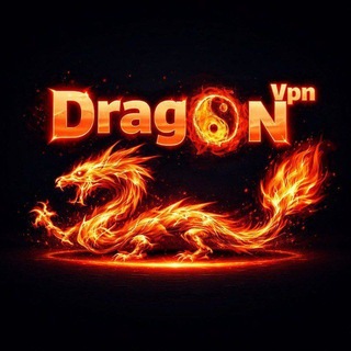 Telegram profile photo for Dragon Vpn | اطلاع رسانی