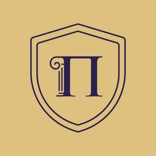 Telegram profile photo for Знай Закон | Petrpravo