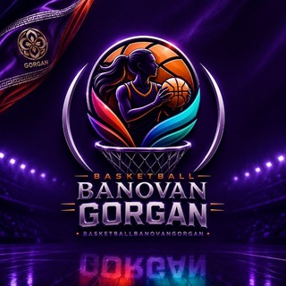 Telegram profile photo for basketballbanovangorgan