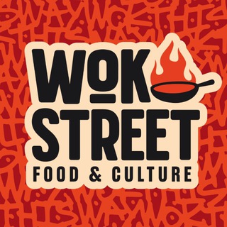 Telegram profile photo for 🥡Wok Street🥢