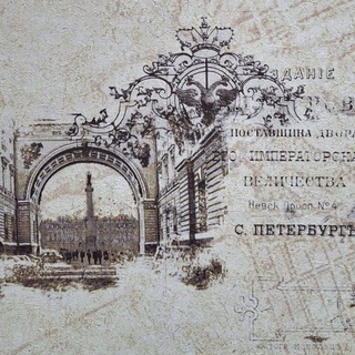 Telegram profile photo for Хожу красиво. Фотодневник Кати Кузьминой