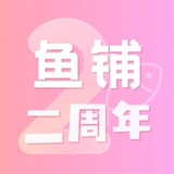 Telegram profile photo for 鱼铺 Fishop.cc