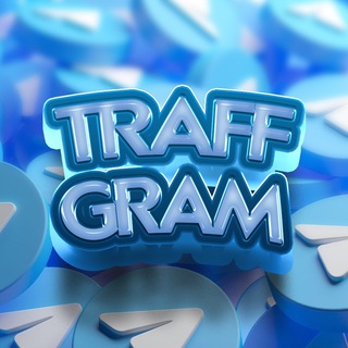Telegram group profile photo for TRAFFGRAM | Биржа трафика