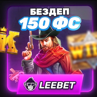 Telegram profile photo for LEEBET