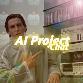 Telegram group profile photo for The AI Project