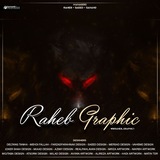 Telegram profile photo for ©RAHEB I Graphic