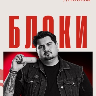 Telegram profile photo for Чижов Дмитрий