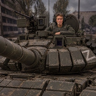 Telegram profile photo for 𝗭она стрелка