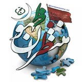 Telegram profile photo for منتظران ظهور