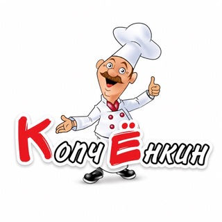 Telegram profile photo for КопчЁнкин (копчёные деликатесы)