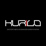 Telegram profile photo for KURILO | Авто из Кореи и Китая🇰🇷🇨🇳