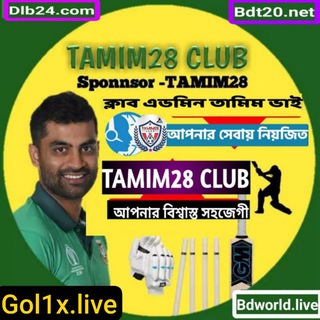 Telegram profile photo for TAMIM28 CLUB™