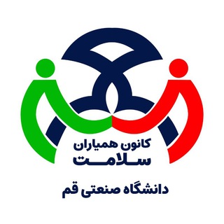 Telegram profile photo for کانون همیاران سلامت 🌿