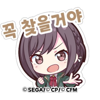 Telegram profile photo for ня
