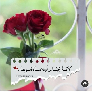 Telegram profile photo for غــیــمــه ذڪــر💙💙