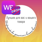 Telegram profile photo for Дизайн / Пригласительные / Инфографика