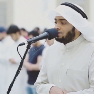 Telegram profile photo for Ahmad Al Nufais ¦ Mp3 Quran
