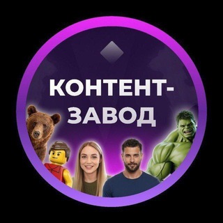 Telegram group profile photo for Видео ИИ для вашего бизнеса
